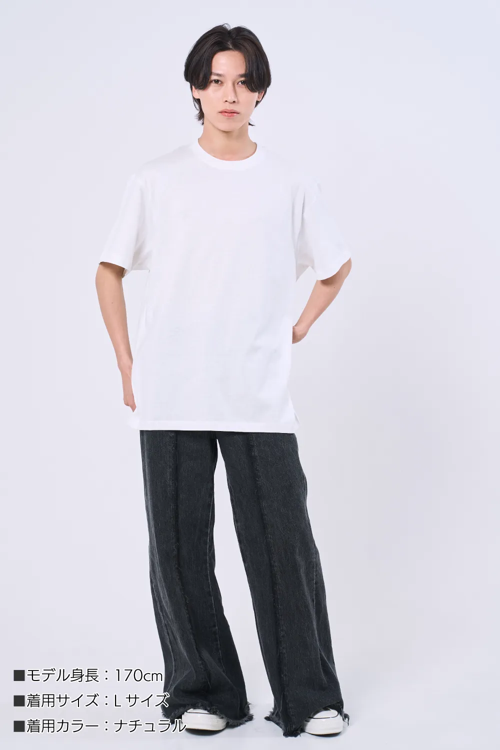 【オススメ】オーガニックコットンTシャツ