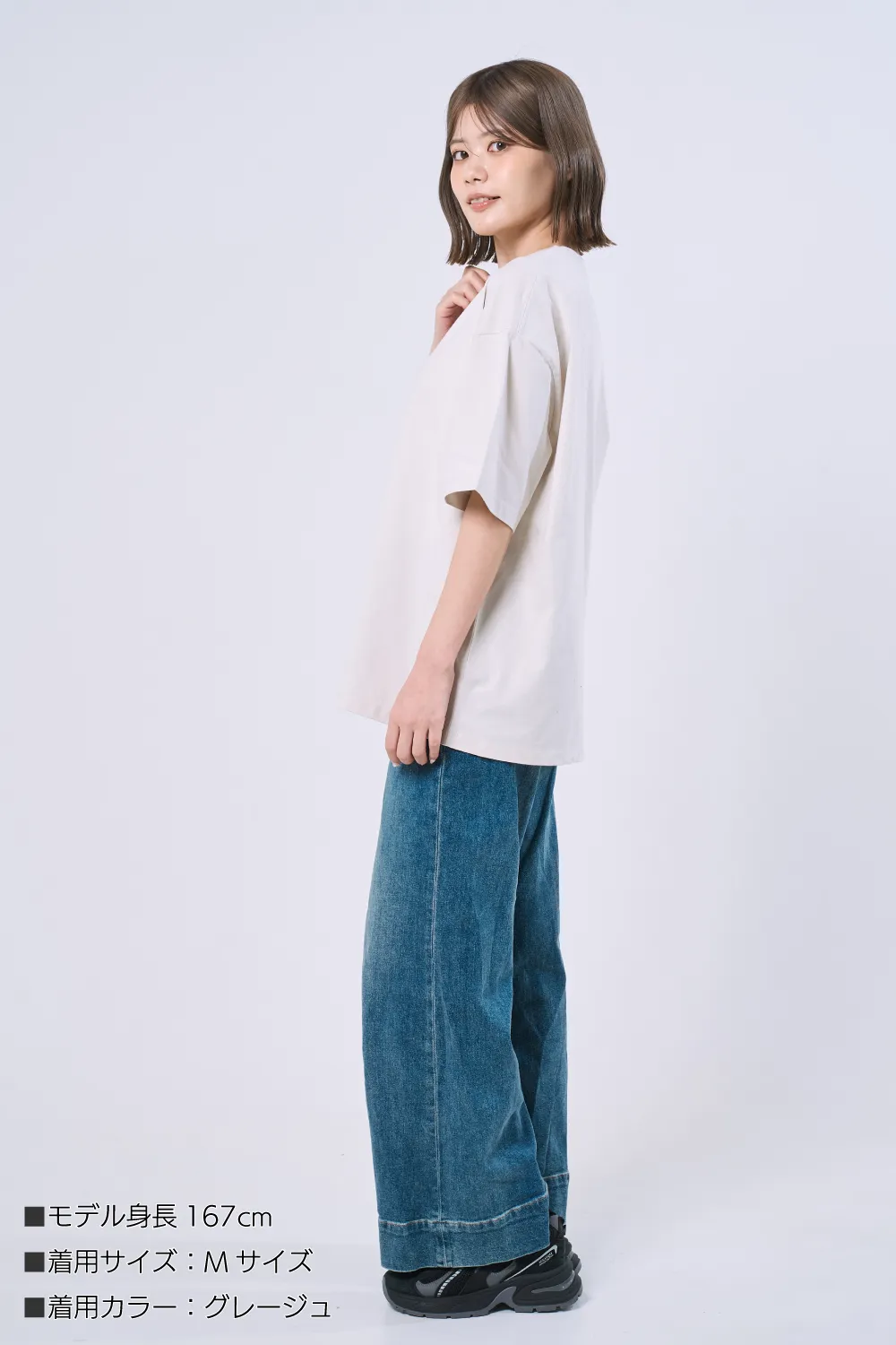 きれいめボックスシルエットTシャツ（6.5オンス）