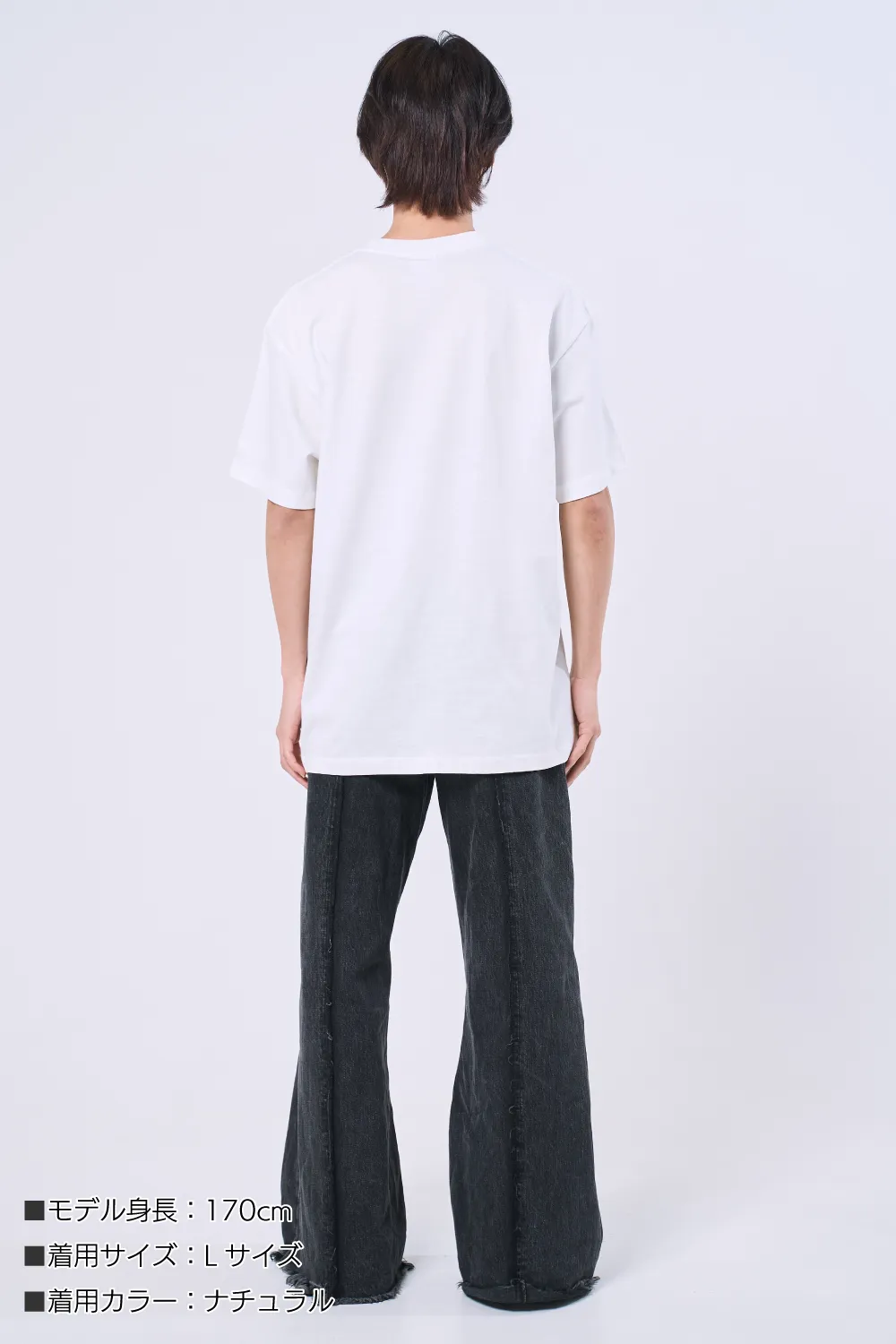 【オススメ】オーガニックコットンTシャツ