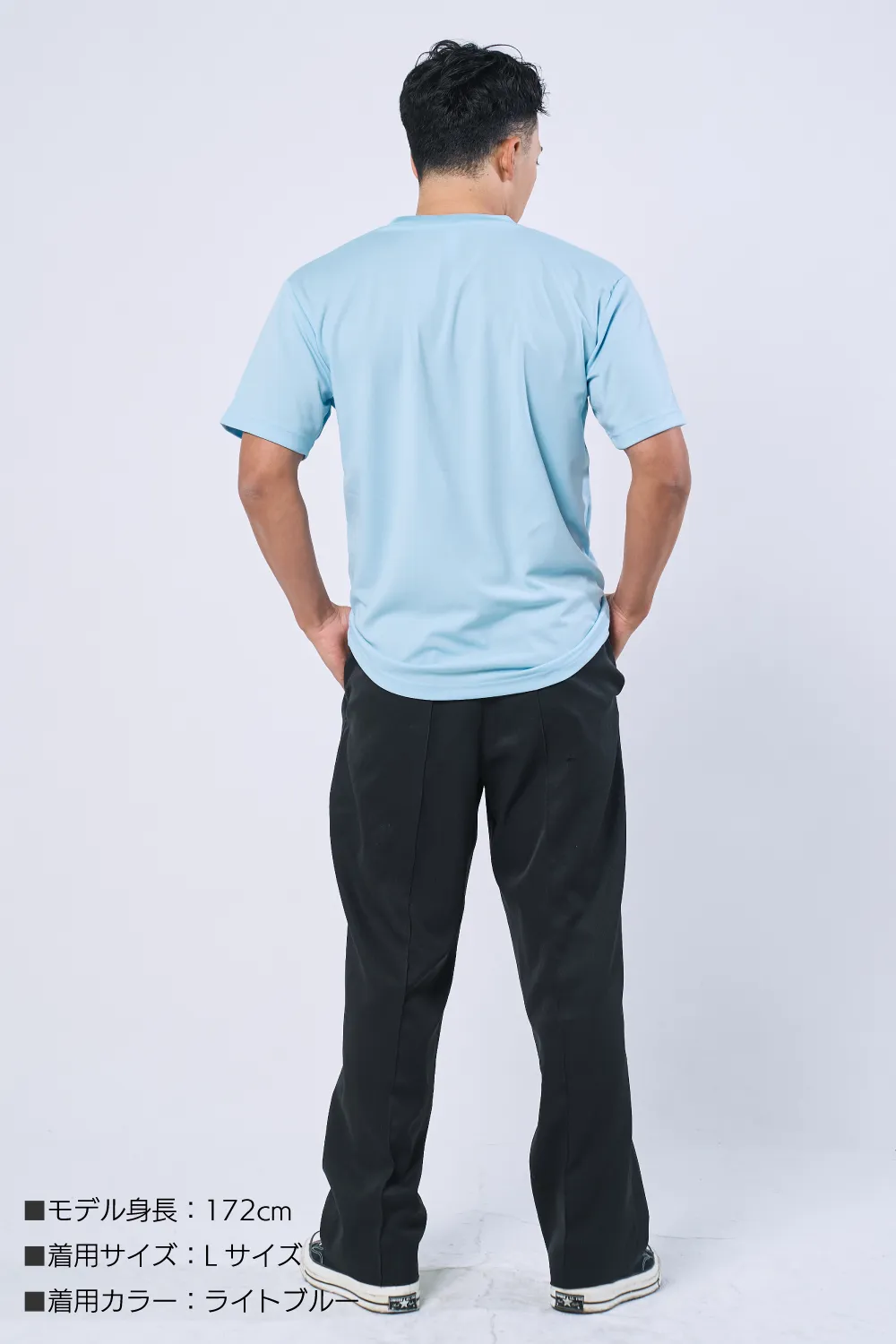 スーパードライTシャツ