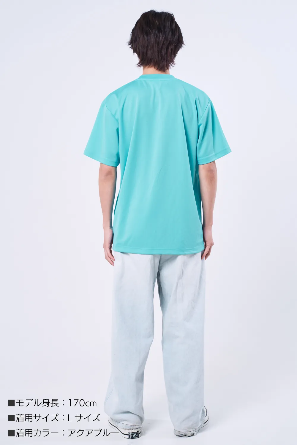 リラックスドライTシャツ