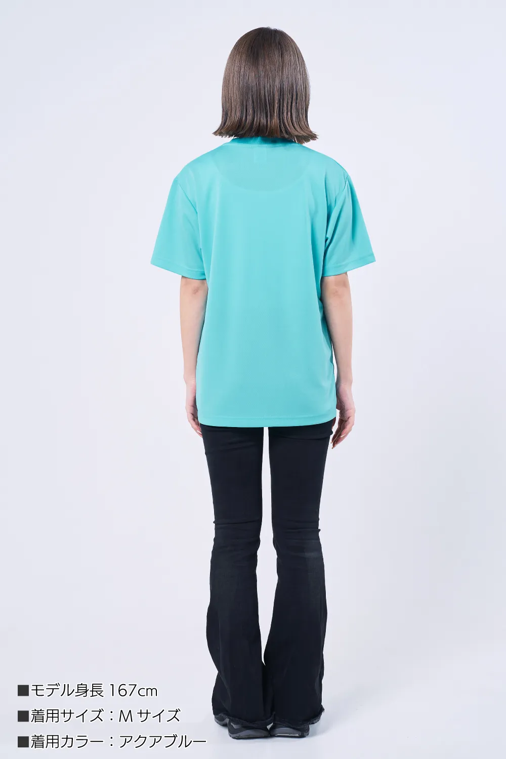 リラックスドライTシャツ