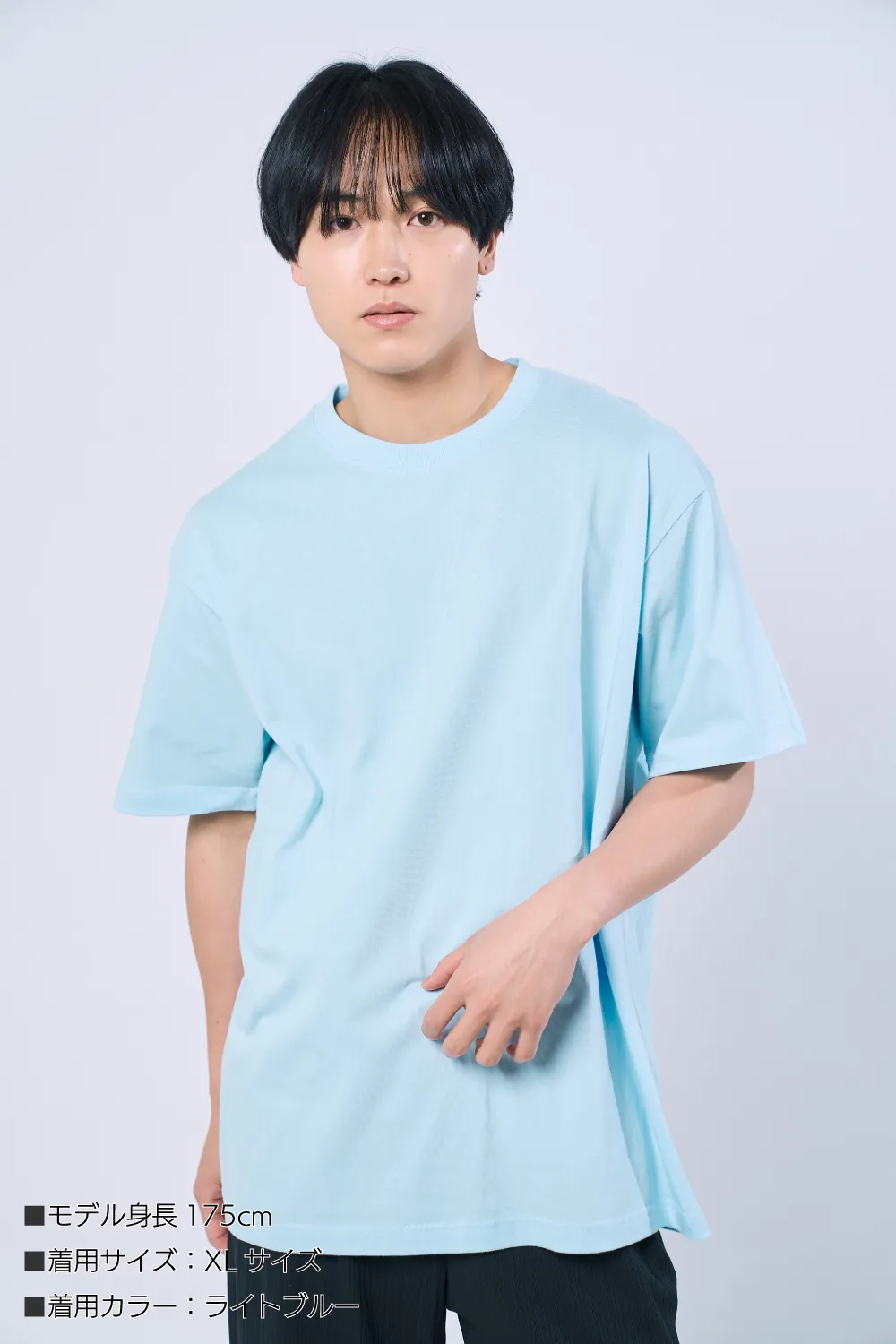 プレミアムTシャツ