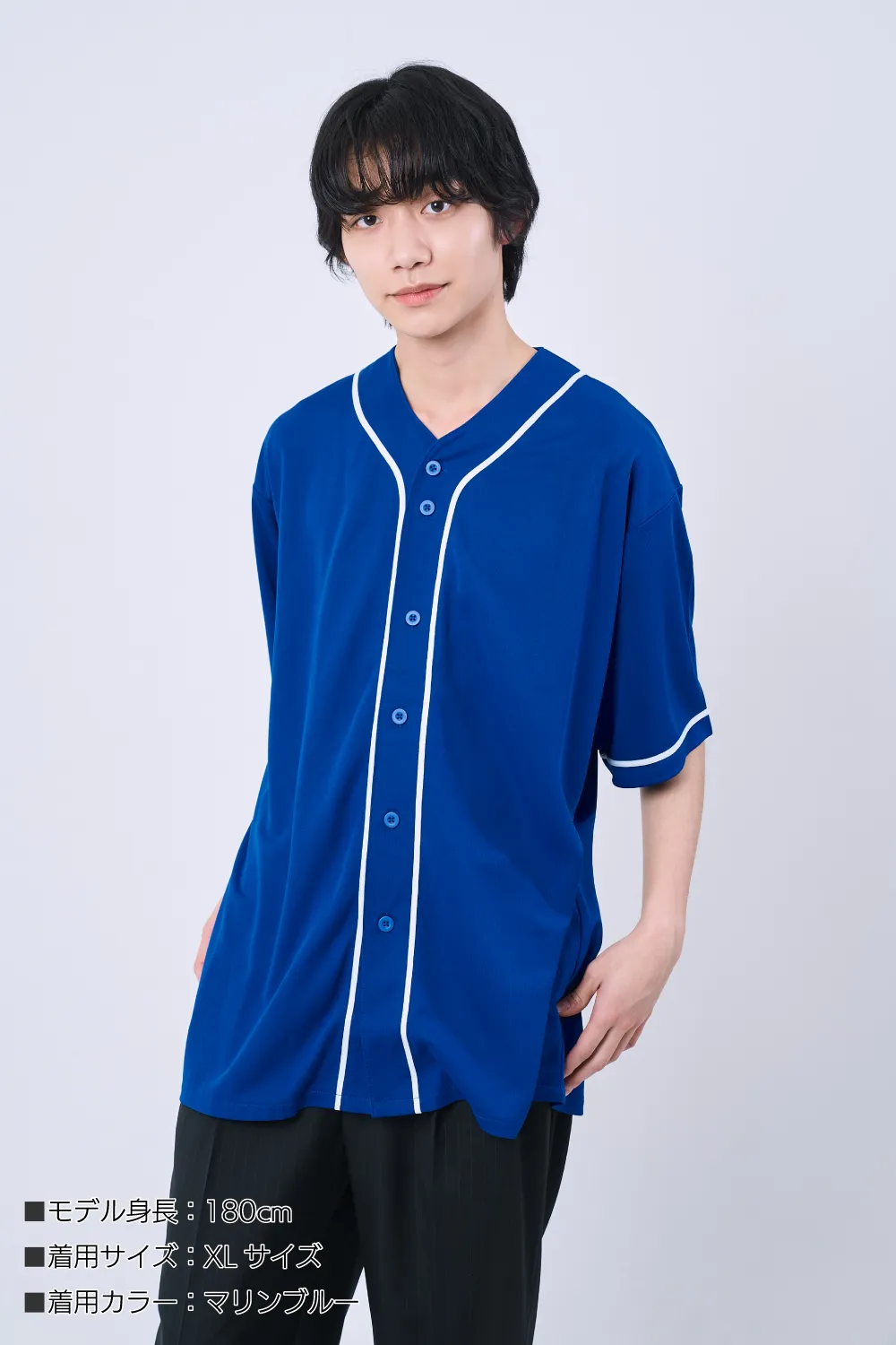 ベースボールドライシャツ