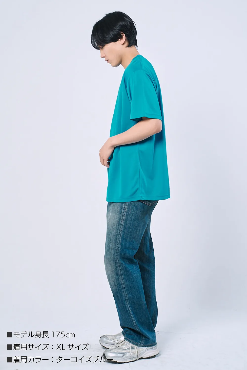 シルキータッチドライTシャツ