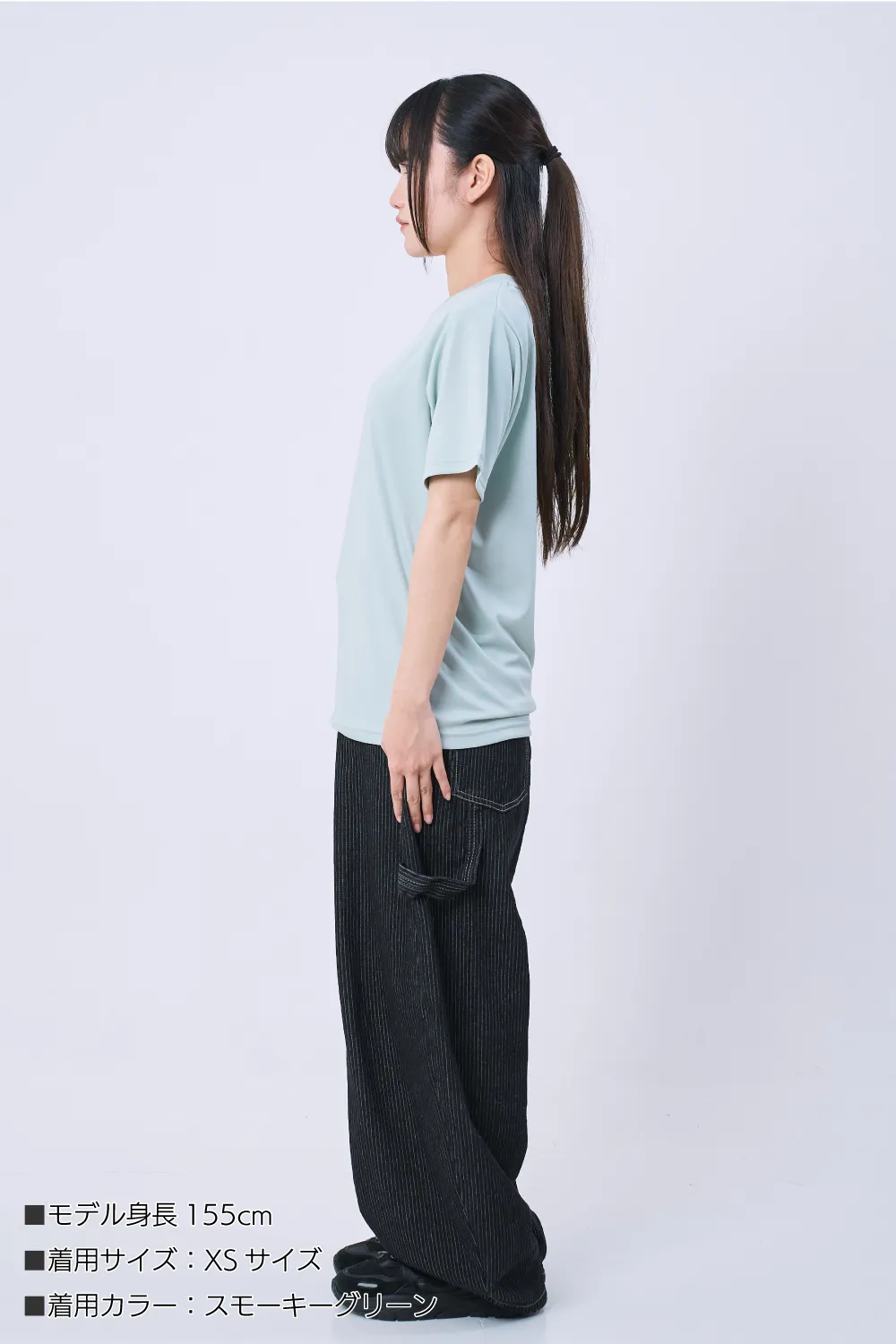 優しさECOドライTシャツ