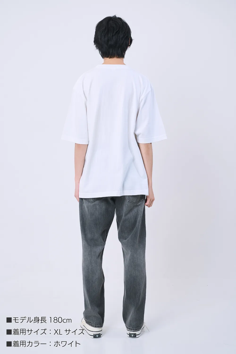 プレミアム厚手オーバーサイズ5分袖Tシャツ
