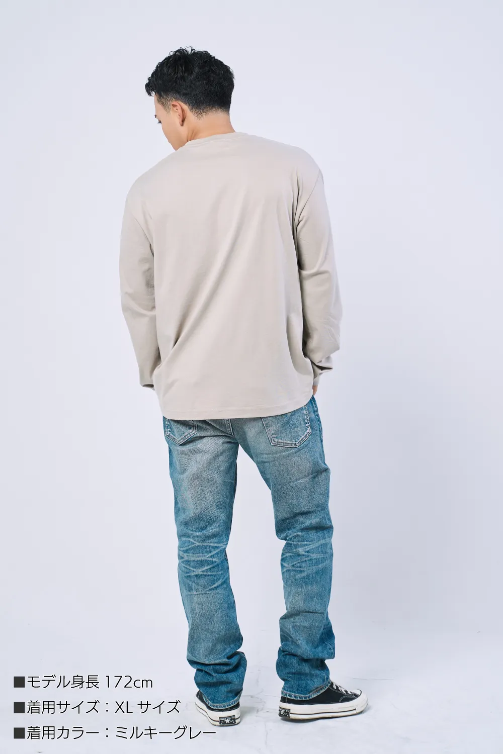TRUSS長袖オーガニックコットンロンT