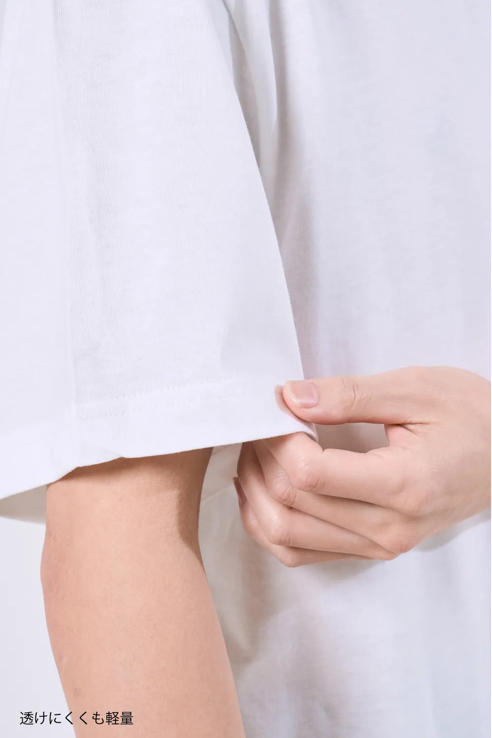 【オススメ】オーガニックコットンTシャツ