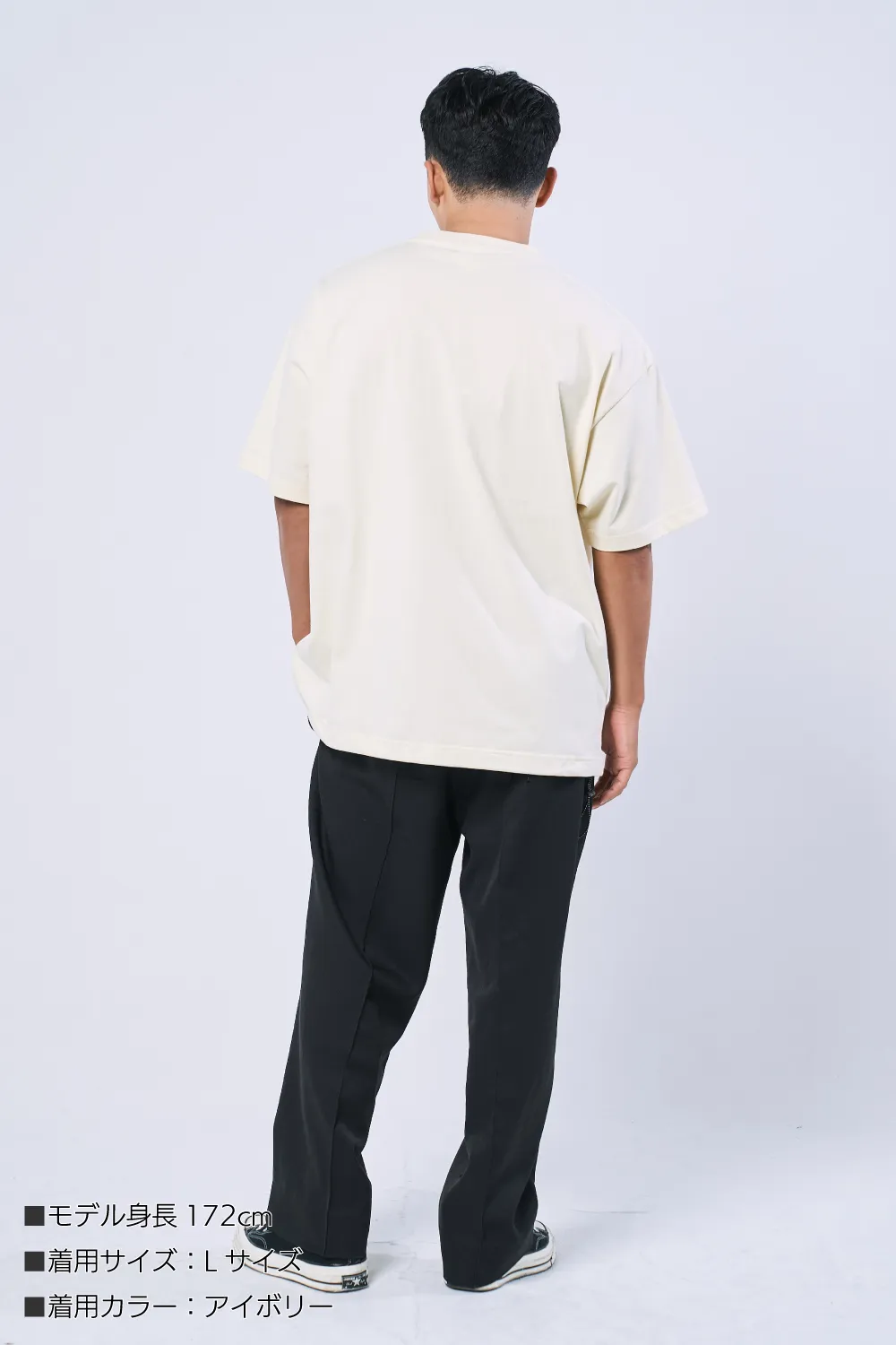 きれいめドローコードTシャツ