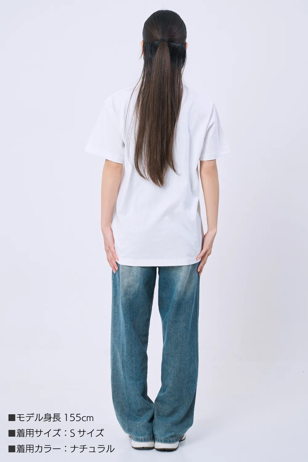 【オススメ】オーガニックコットンTシャツ