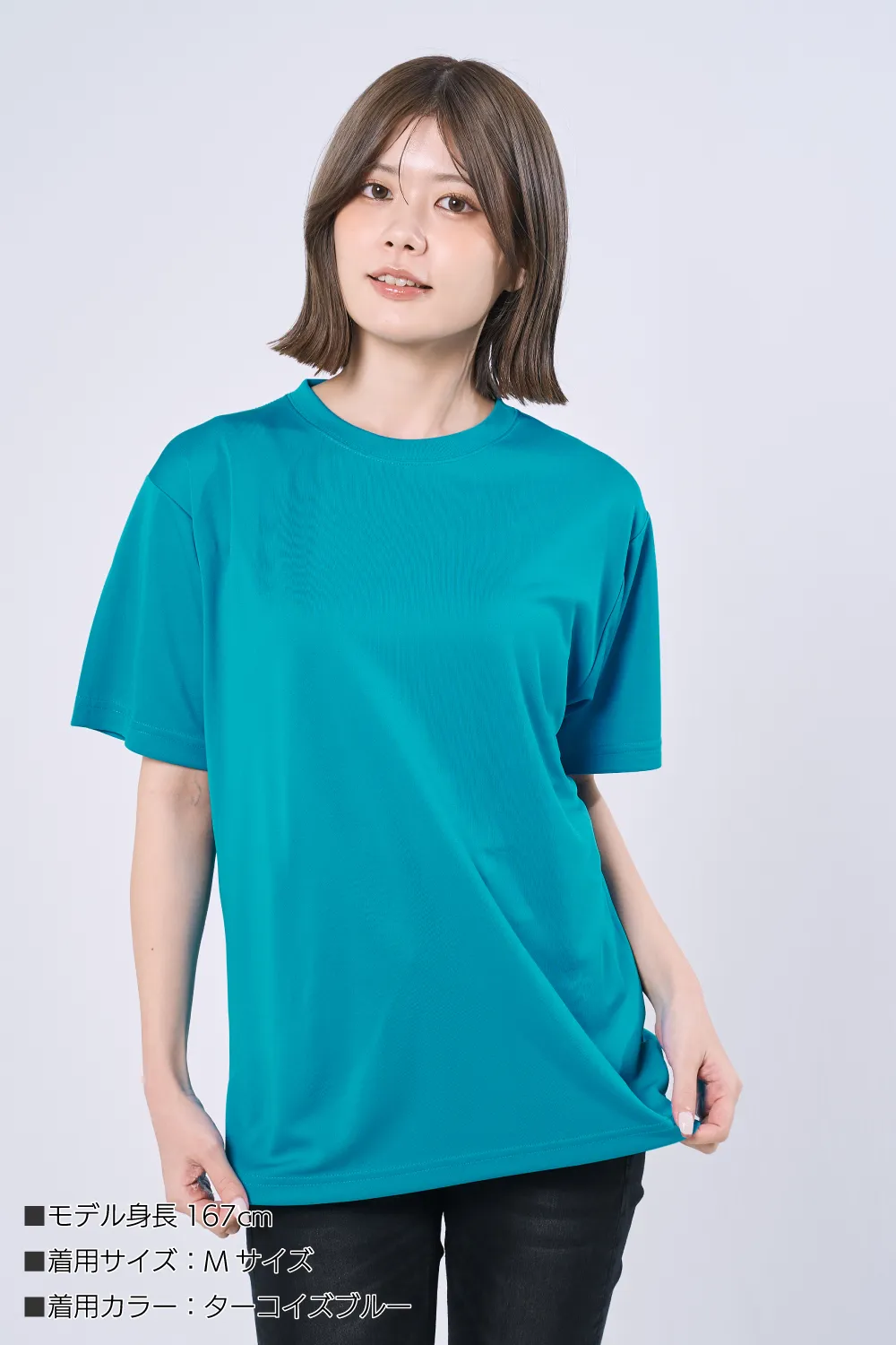 シルキータッチドライTシャツ