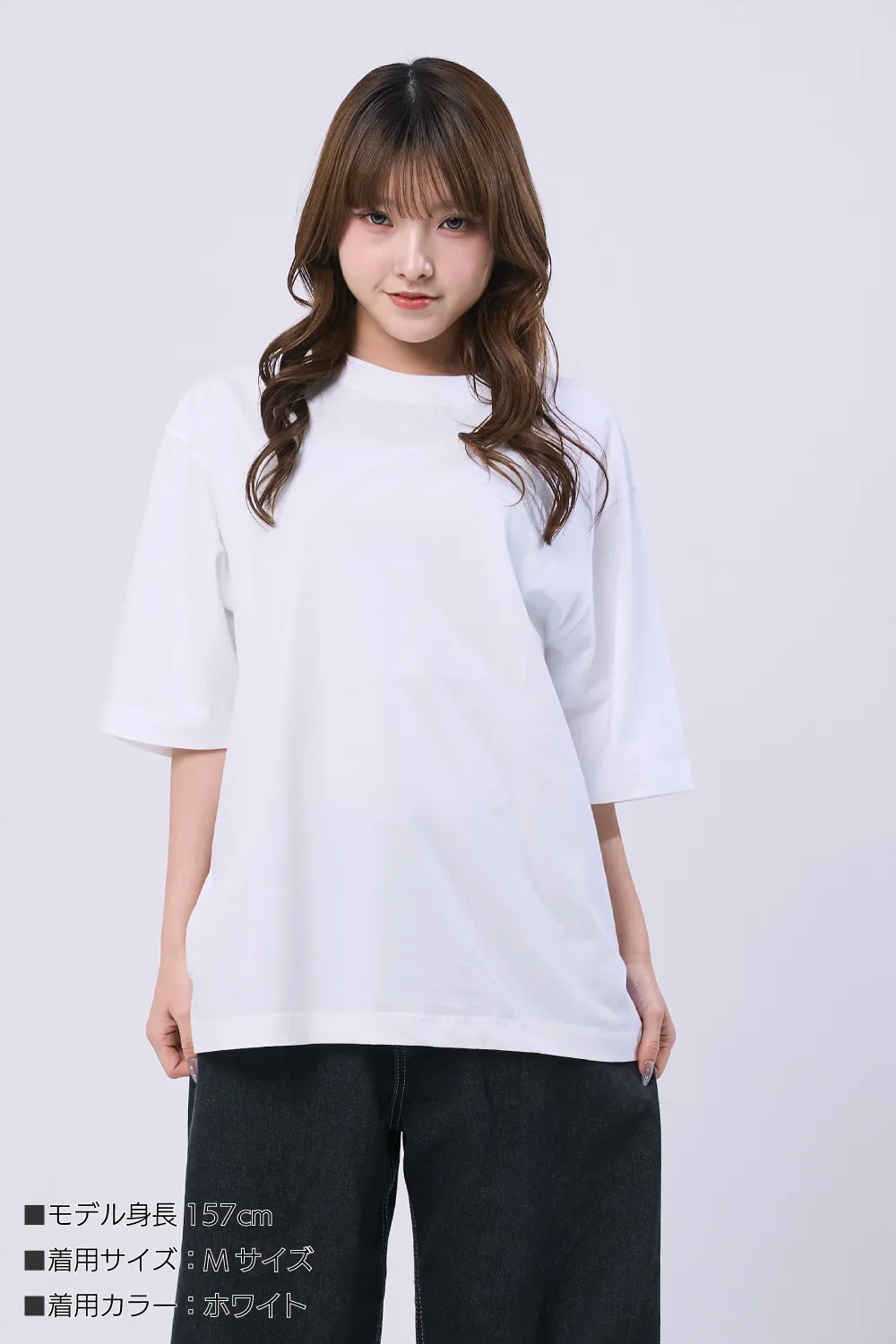 プレミアム厚手オーバーサイズ5分袖Tシャツ