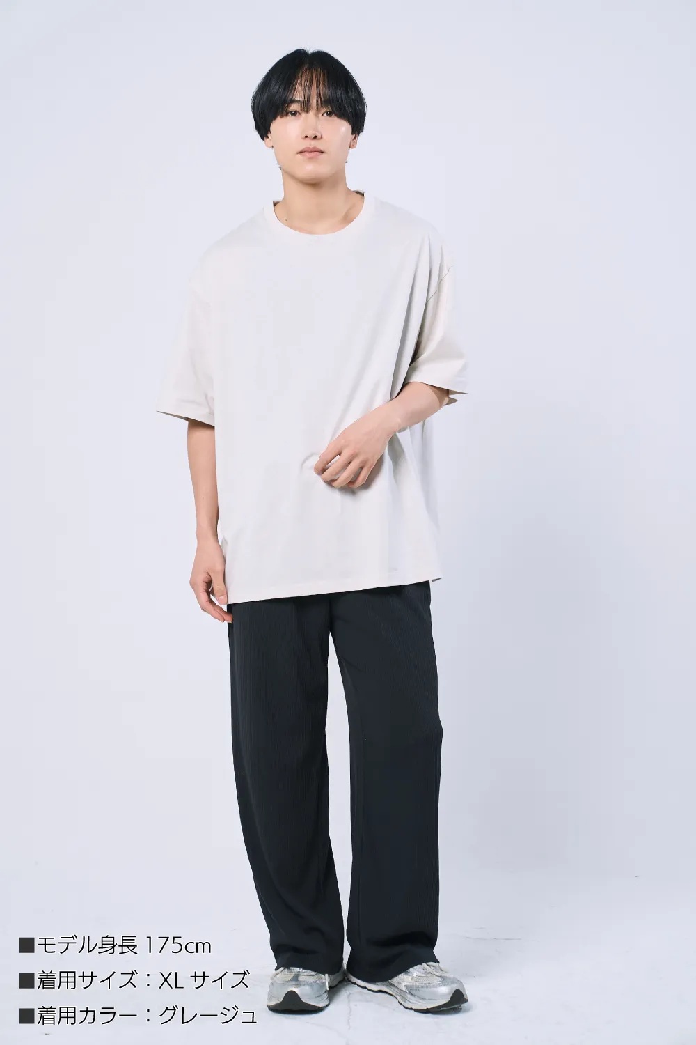 きれいめボックスシルエットTシャツ（6.5オンス）