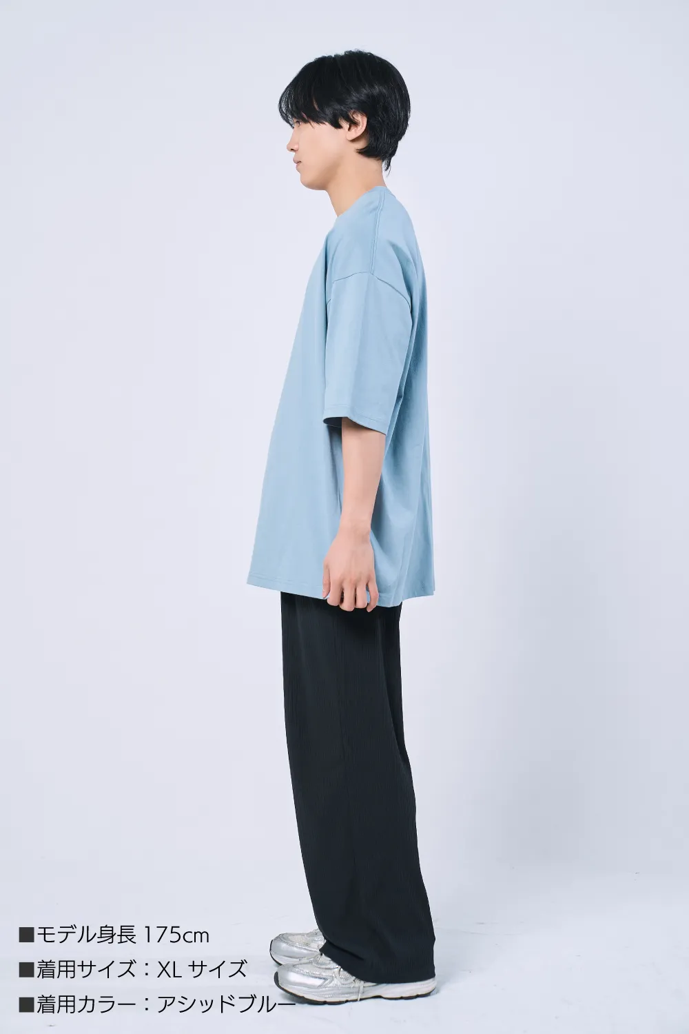 BIGシルエットTシャツ