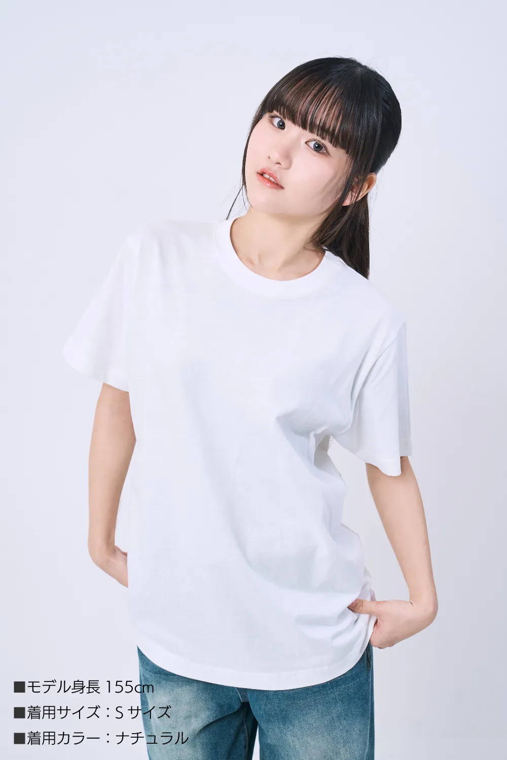 【オススメ】オーガニックコットンTシャツ