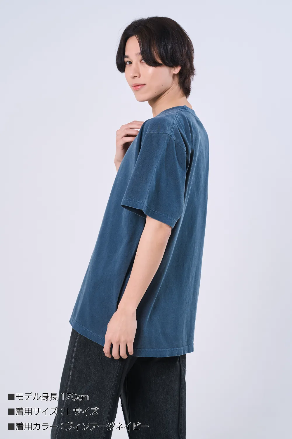ヴィンテージカラーTシャツ（6.6オンス ）