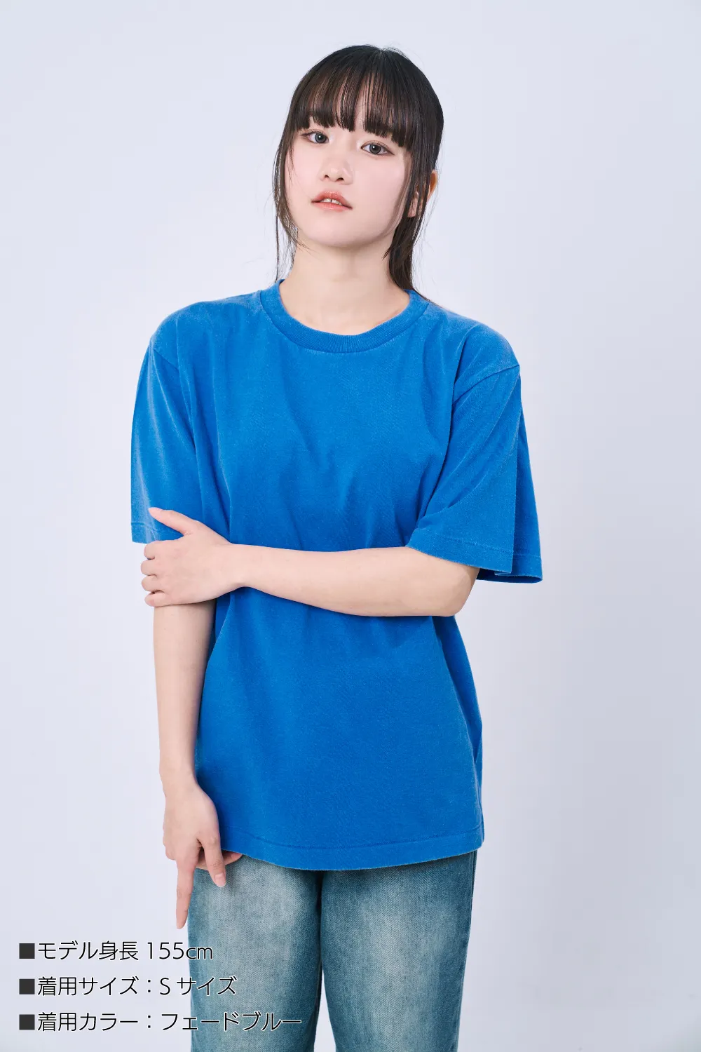 古着風フェードTシャツ　6.2オンス