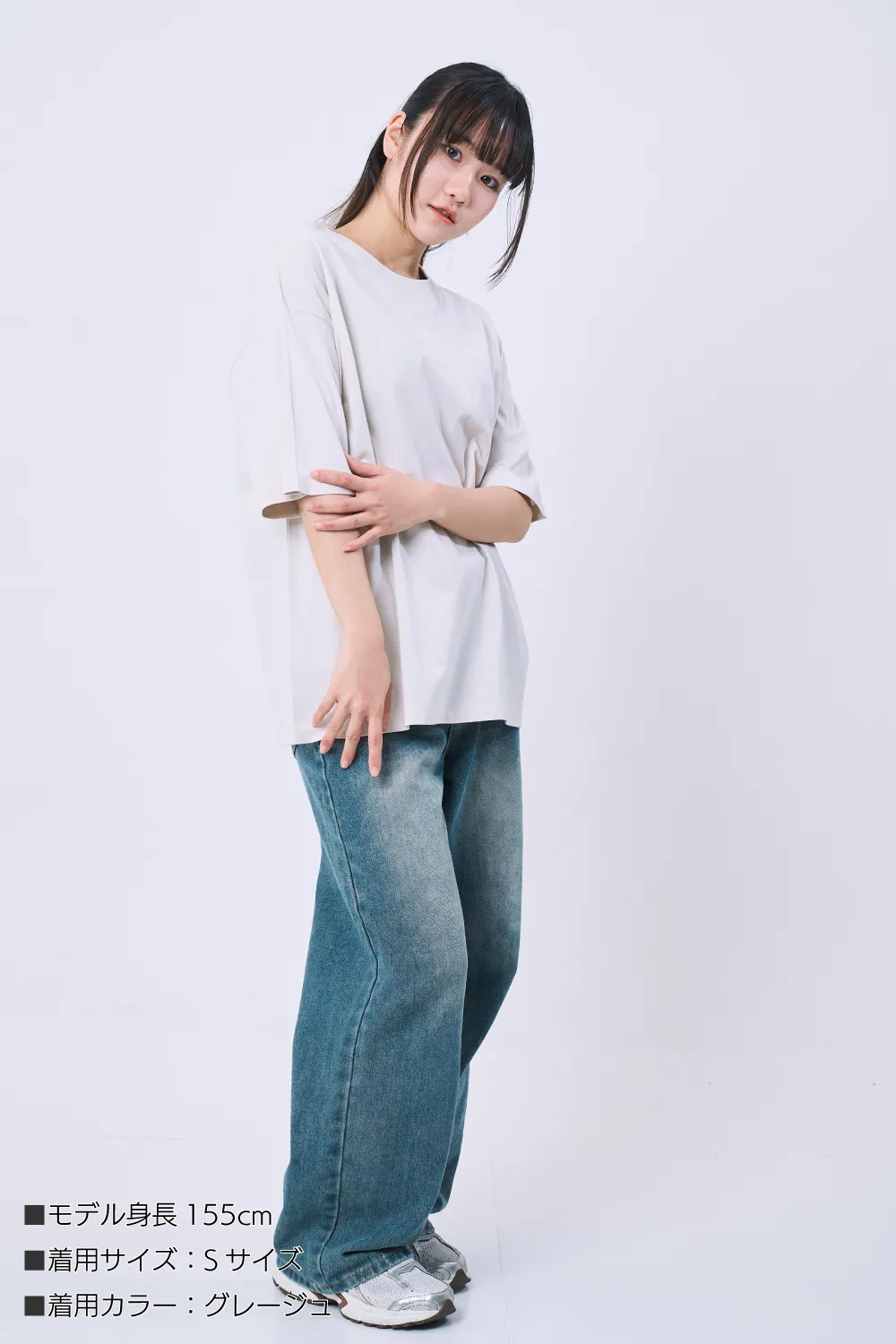 きれいめボックスシルエットTシャツ（6.5オンス）