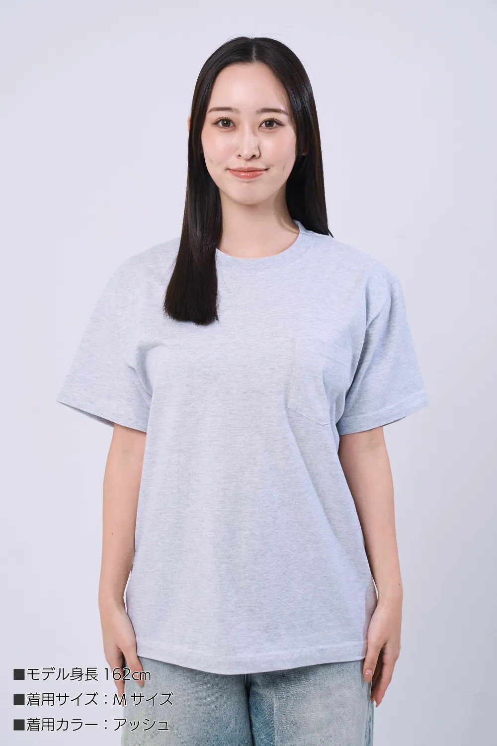 胸ポケ付きハイクオリティTシャツ