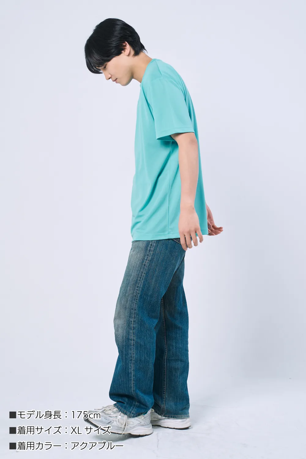 リラックスドライTシャツ