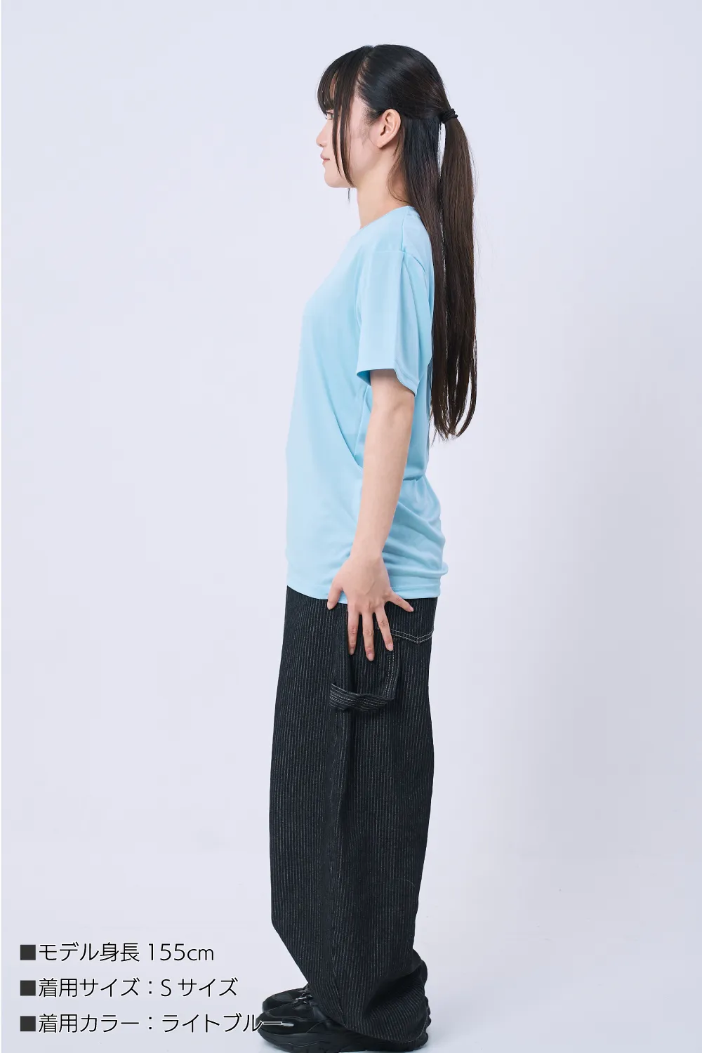 爽やかドライTシャツ