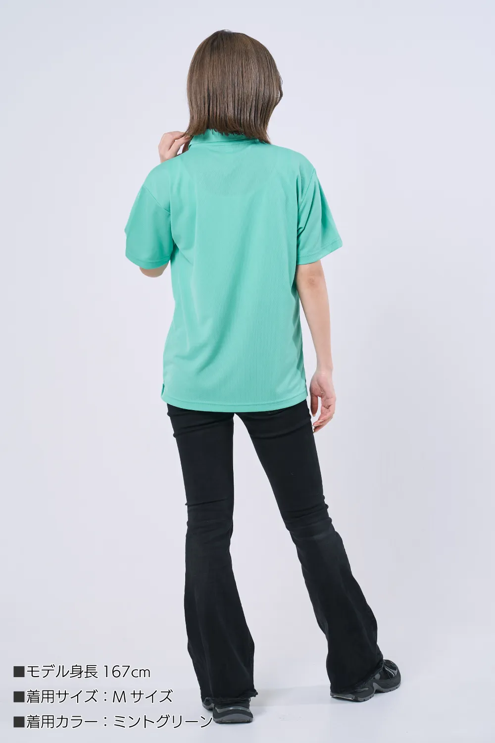 スーパードライポロシャツ