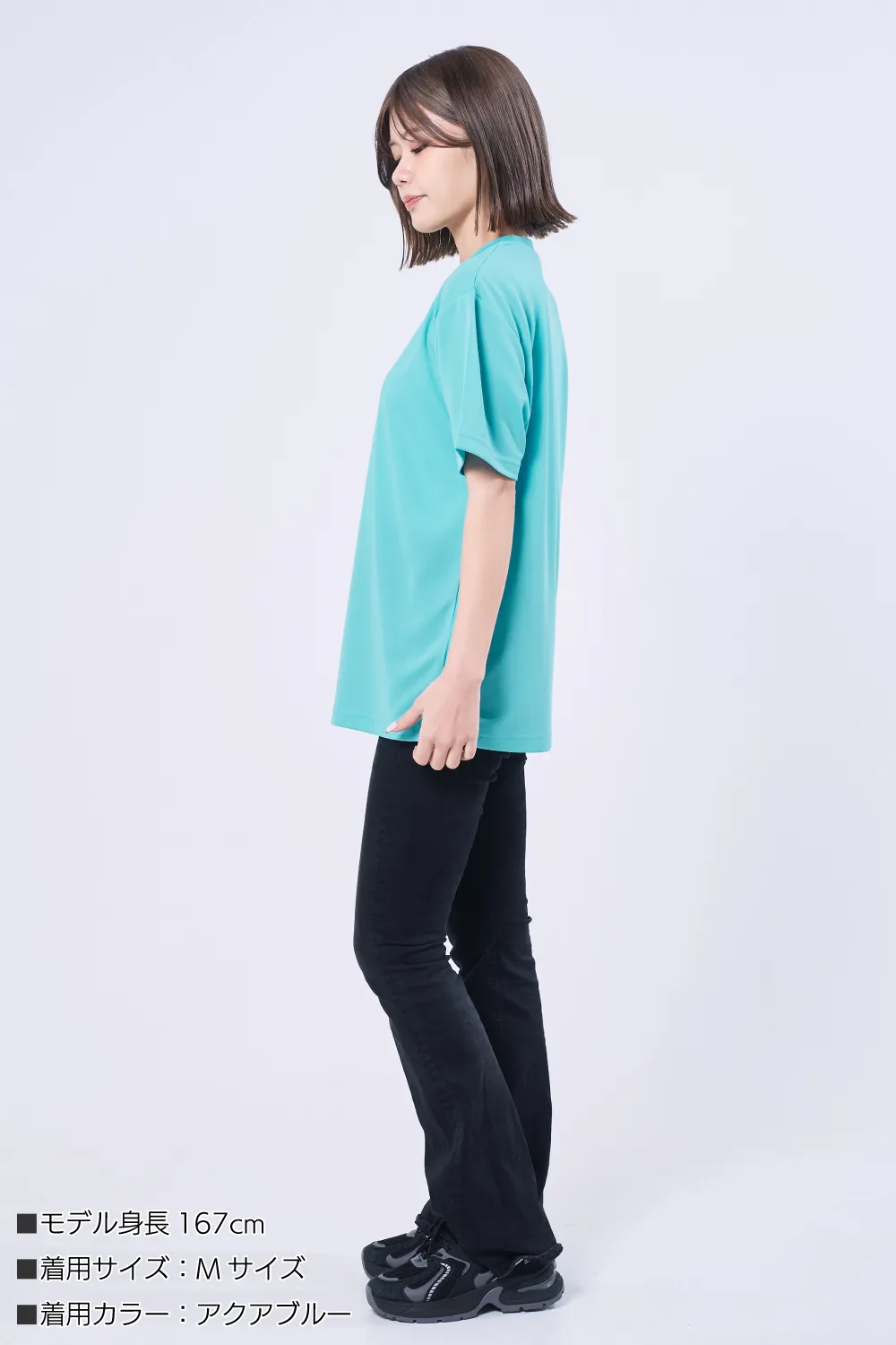 リラックスドライTシャツ