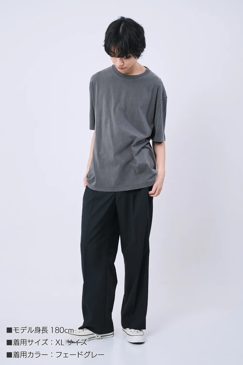 古着風フェードTシャツ　6.2オンス