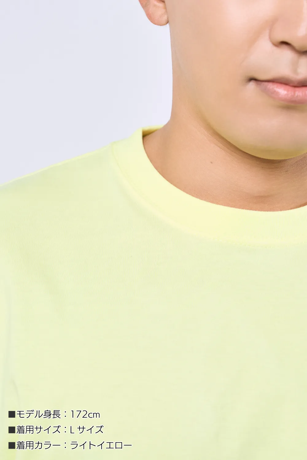 ハイクオリティTシャツ