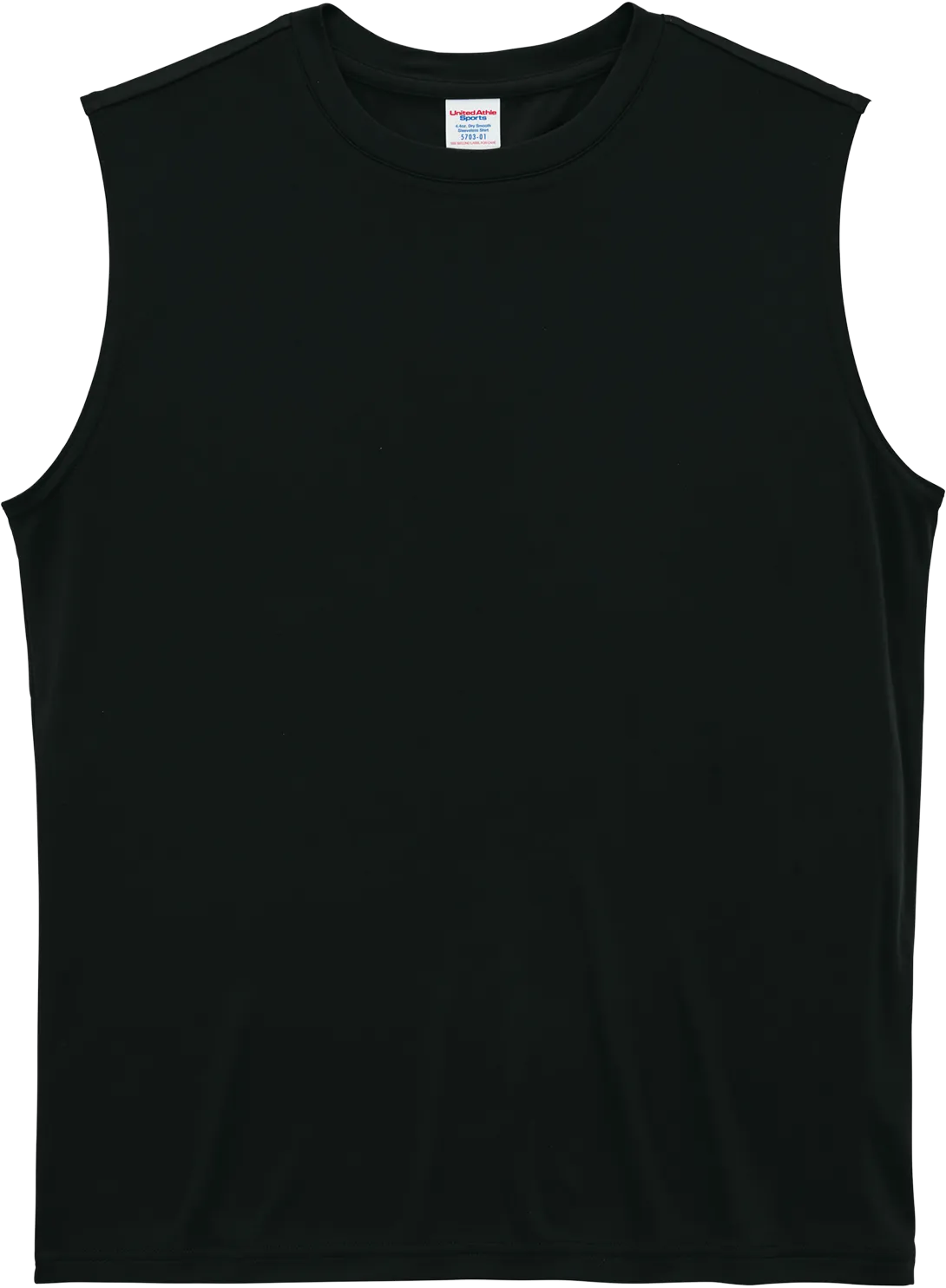 優しさECOノースリーブシャツ