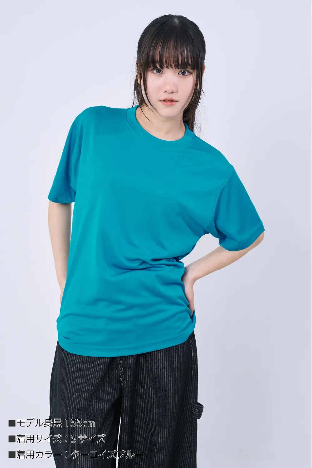 シルキータッチドライTシャツ