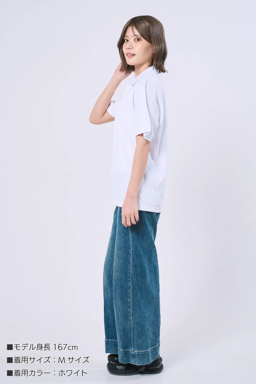 イージーケアDRYポロシャツ