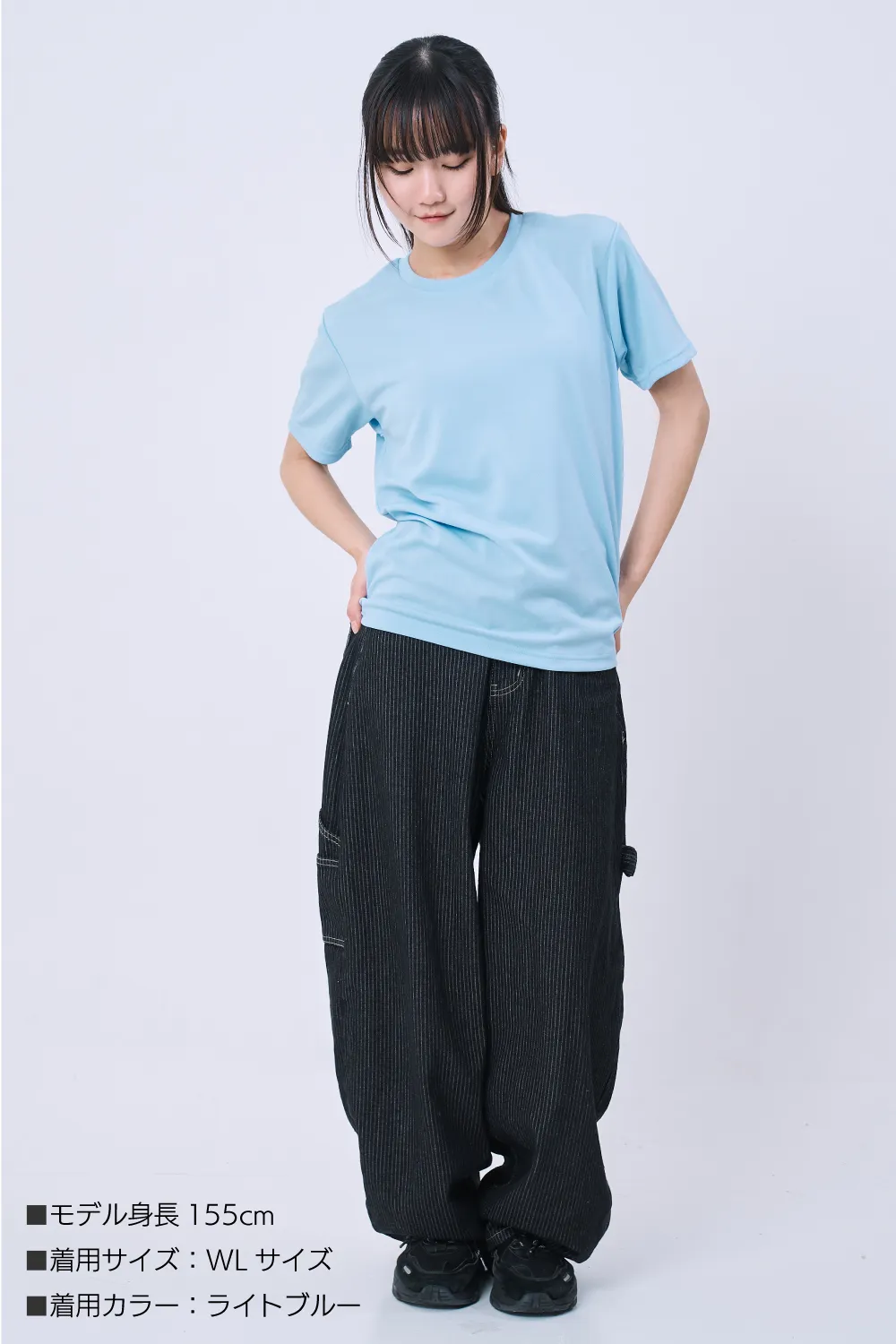 スーパードライTシャツ