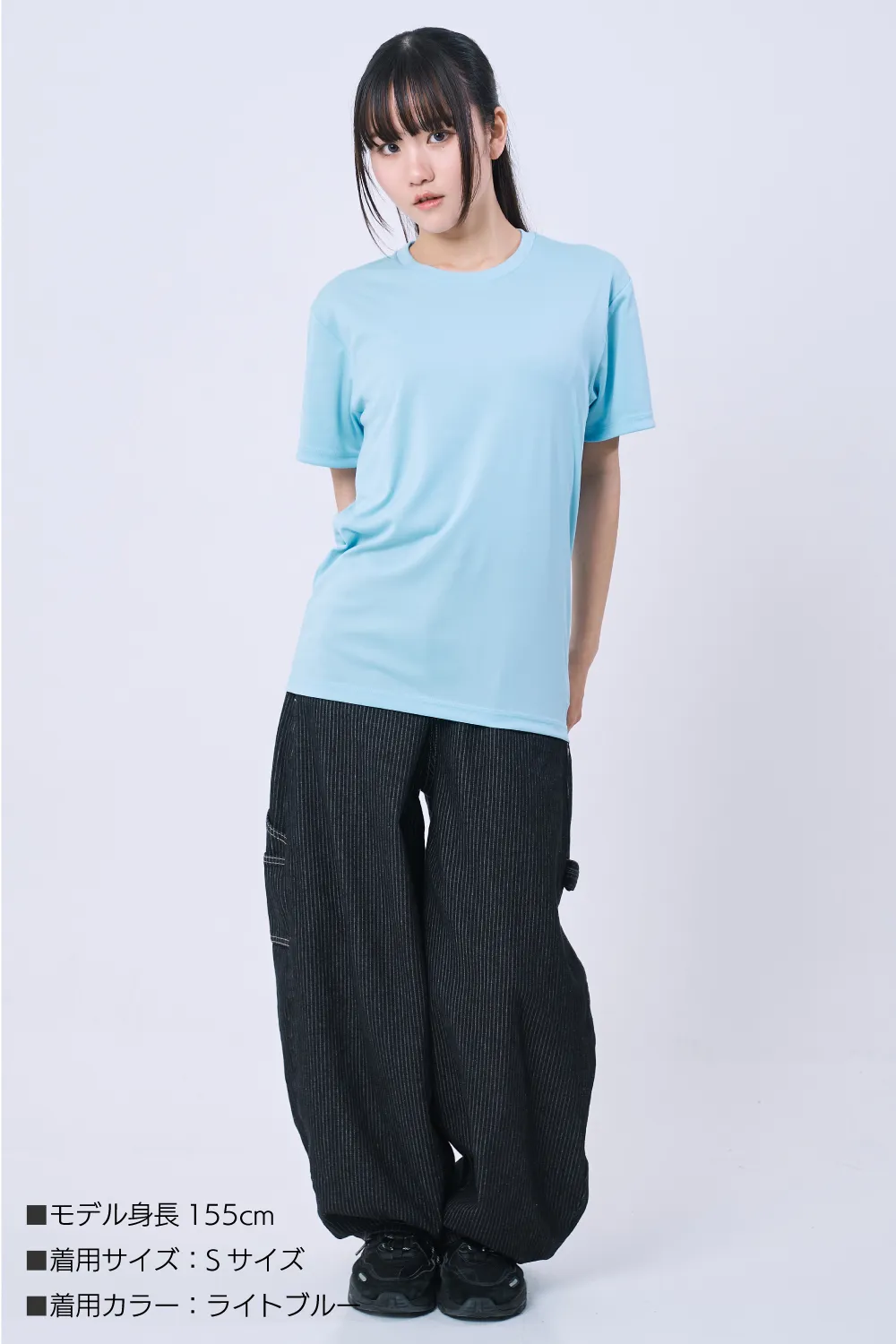 爽やかドライTシャツ