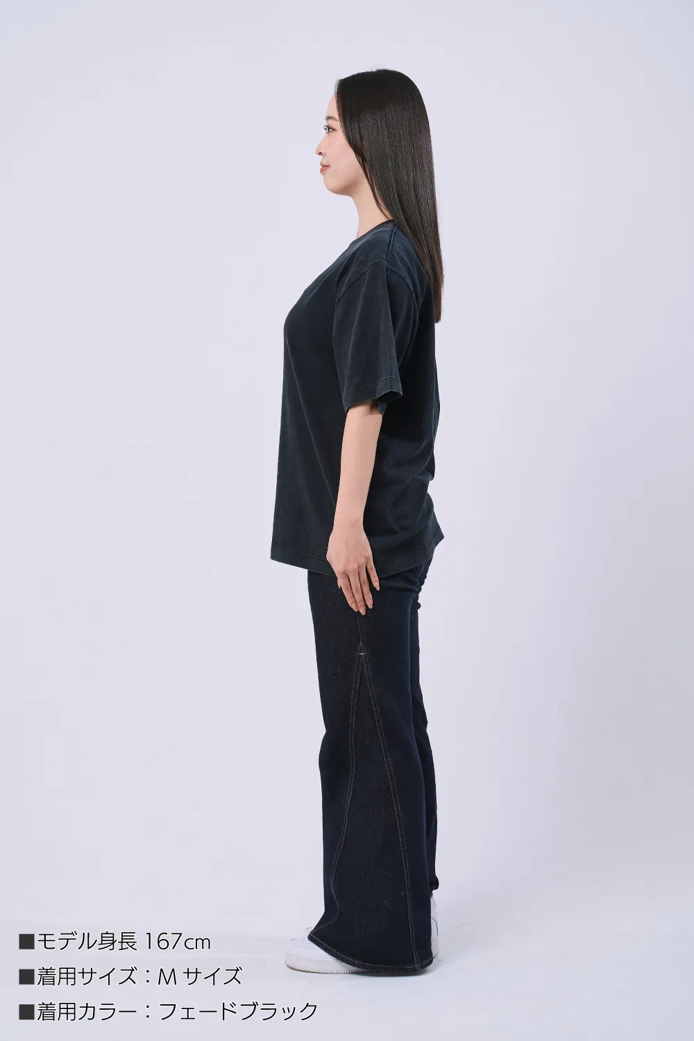 古着風フェードTシャツ　6.2オンス