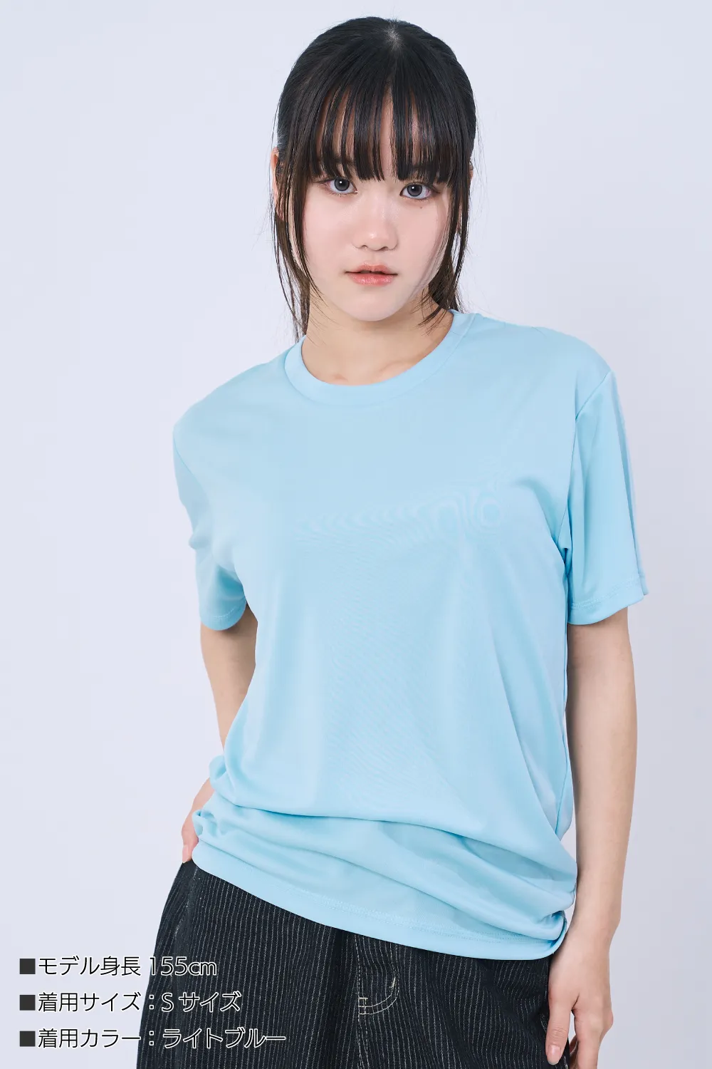 爽やかドライTシャツ