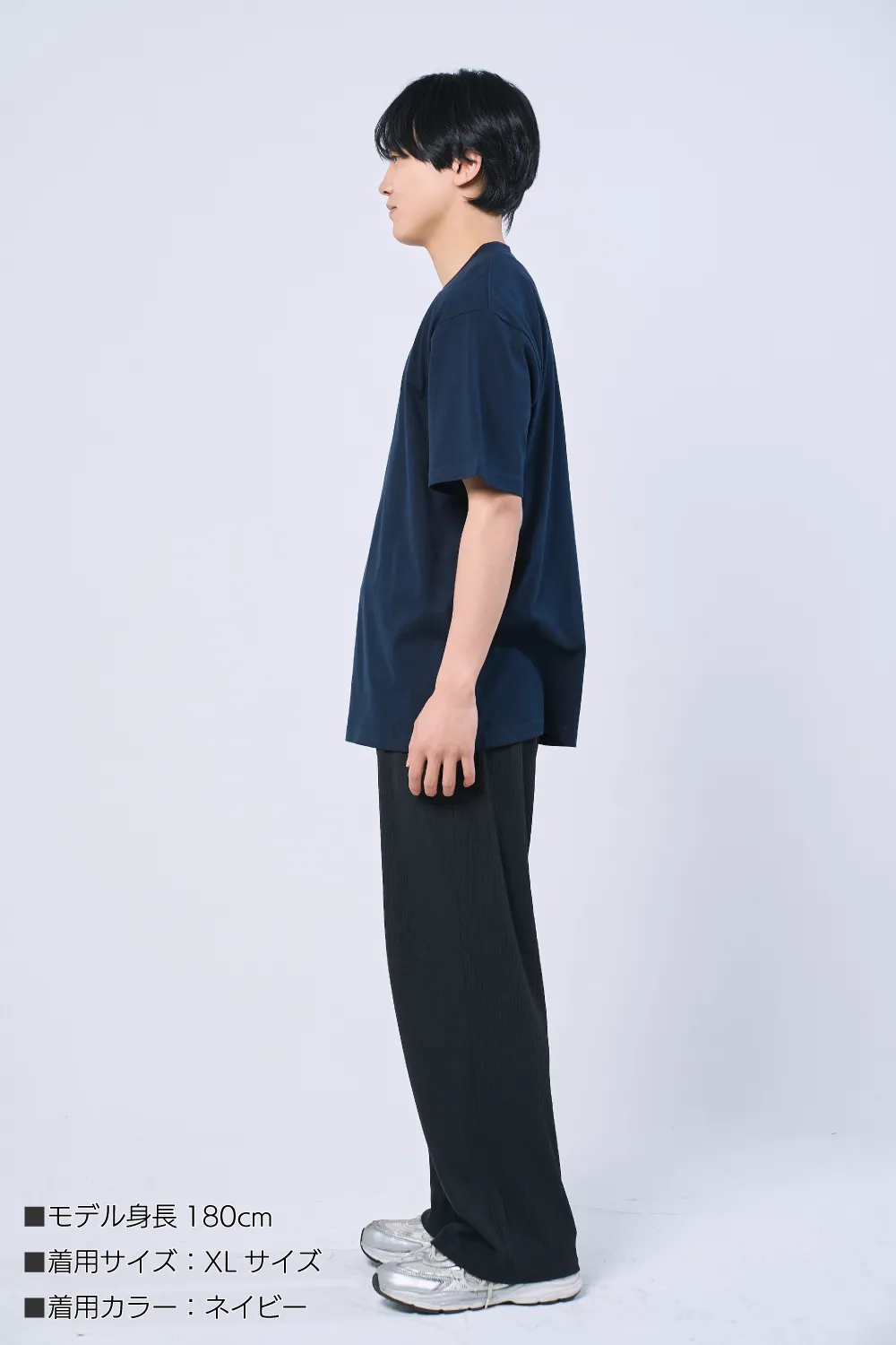 【ペットボトルリサイクル】綿ポリTシャツ
