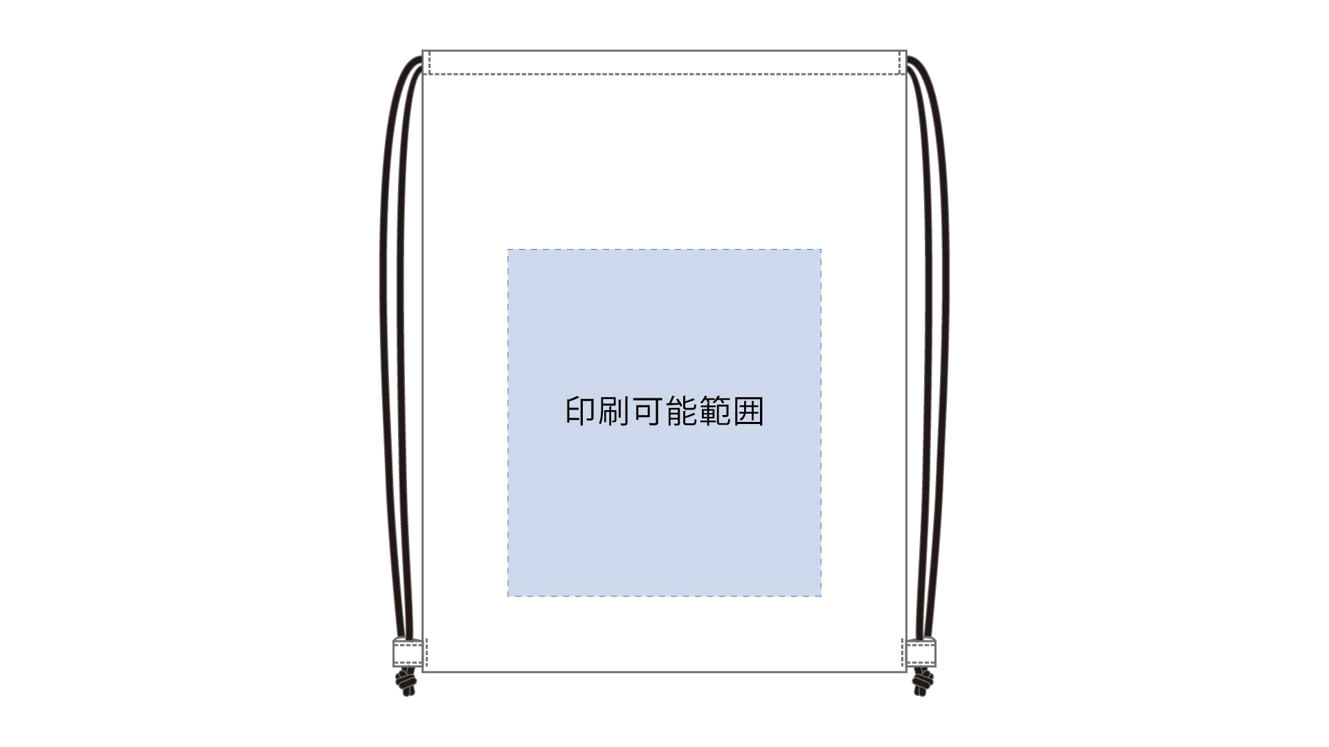 ナップサック片面